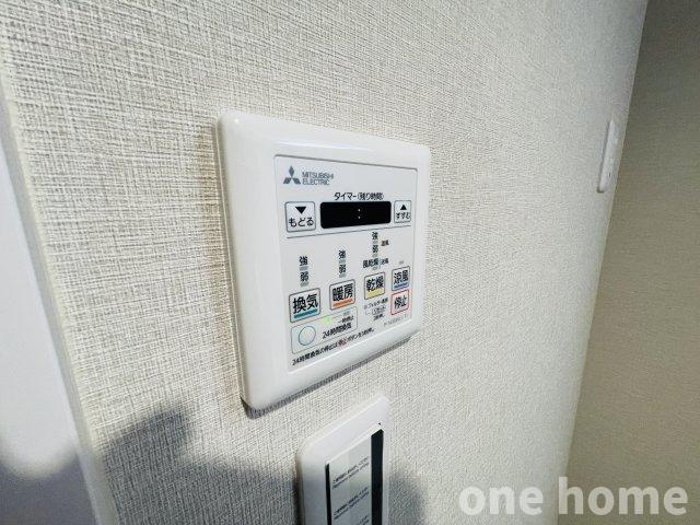 三国ハイツの設備|◆浴室暖房乾燥機 完備！ヒートショックも安心！年間を通して快適なバスタイムをお楽しみいただけます！雨の日は洗濯物干しもでき大活躍です！