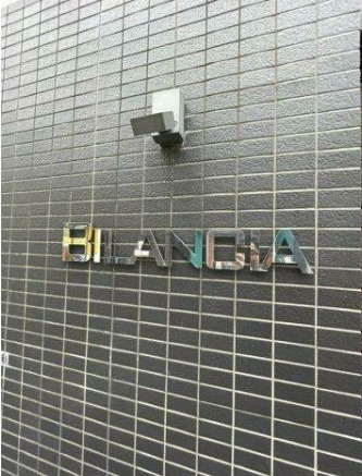 板橋区桜川３丁目の賃貸マンションのその他