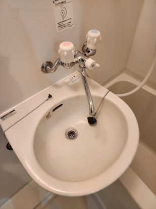 板橋区桜川３丁目の賃貸マンションの洗面所