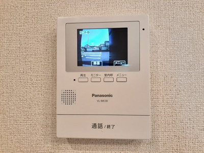 【セキュリティ】 | ポテトハイムＤ