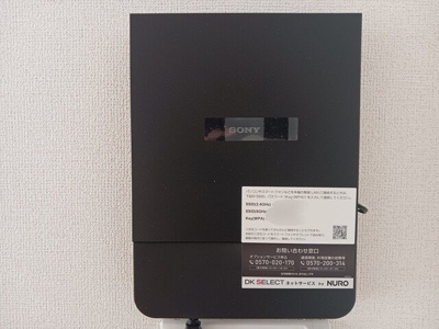 【その他】 | セレーノ