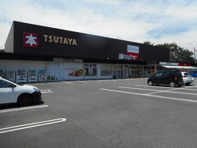 【周辺】 | セレーノ | ＴＳＵＴＡＹＡ宇都宮竹林店まで900m