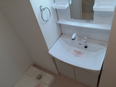 【洗面所】 | セレーノ