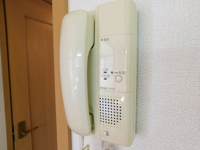 【セキュリティ】 | プラシード