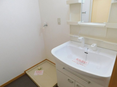 【洗面所】 | プラシード