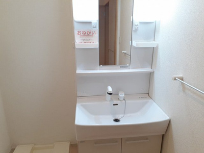 【洗面所】 | ペコラ・ディ・コッティＡ