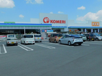 【周辺】 | アビシニアンＤ | コメリ上河内店まで950m