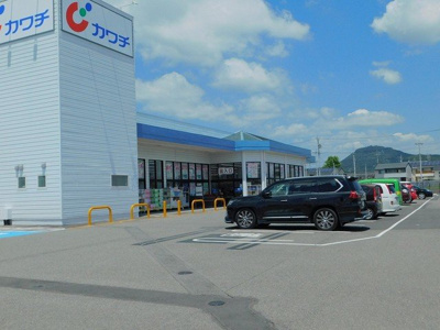 【周辺】 | アビシニアンＤ | カワチ上河内店まで1500m