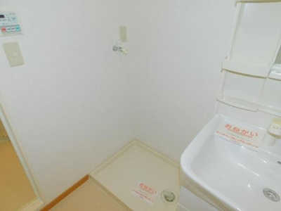 【トイレ】 | アビシニアンＤ