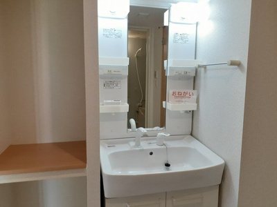 【洗面所】 | アステカ・ソレアード