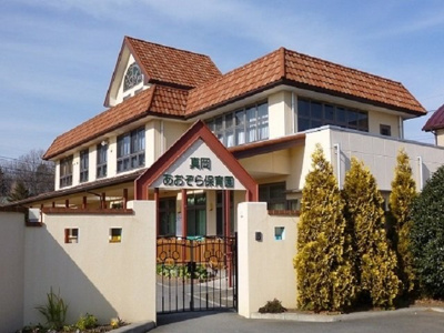 【周辺】 | ピュア・ブリーゼ | 真岡あおぞら保育園まで640m