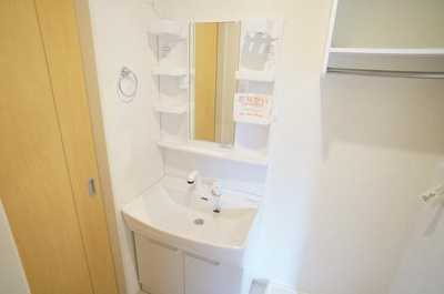 【洗面所】 | エスポアール・ユイット