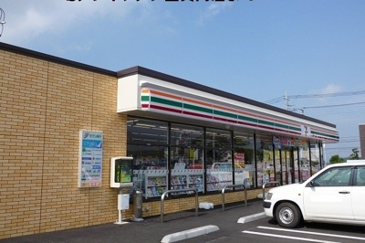 【周辺】 | サン・ファミール | セブンイレブン西真岡店まで220m