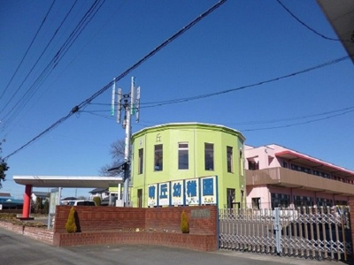 【周辺】 | サン・ファミール | 萌丘幼稚園認定こども園まで290m