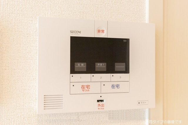 エールアンのその他