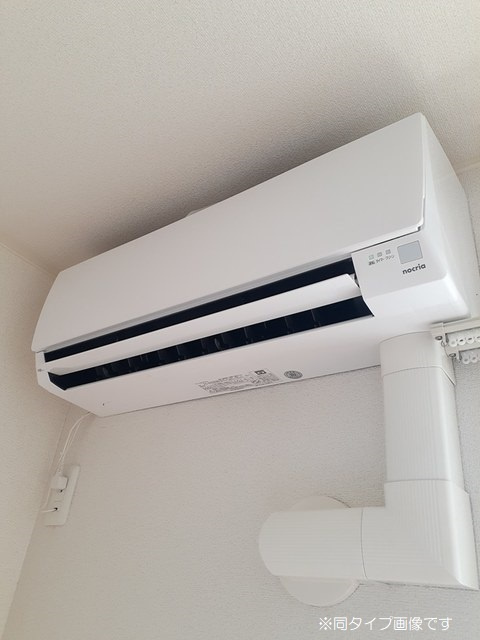 エールアンの設備