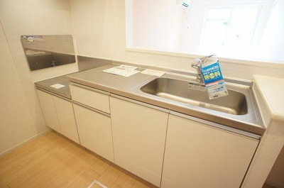 【キッチン】 | サプライズ・タウンＦ