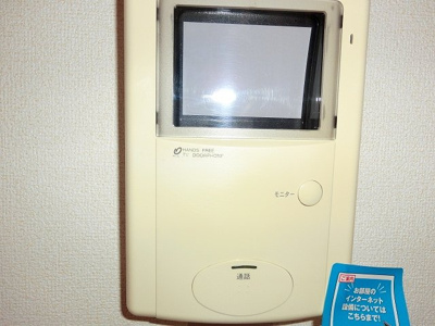 【セキュリティ】 | サニーパレスＡ