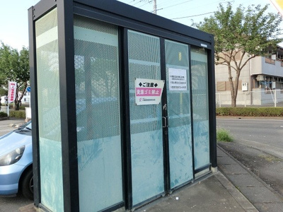 【その他共用部分】 | サニーパレスＡ