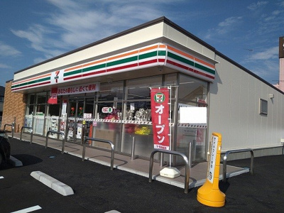 【周辺】 | サニーパレスＡ | セブンイレブン並木町店まで960m
