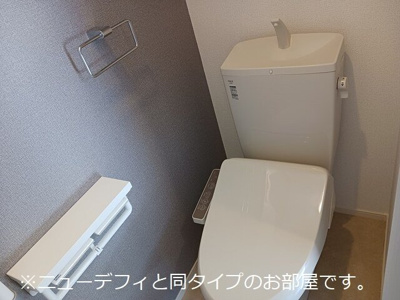 【トイレ】 | 上横田町アパート