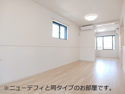 【居間・リビング】 | 上横田町アパート