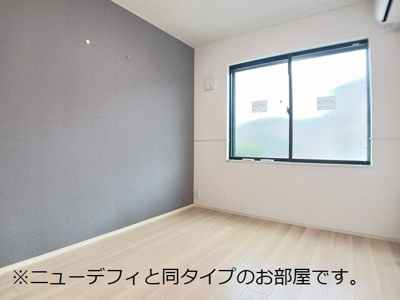 【内装】 | 上横田町アパート