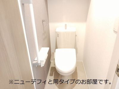 【トイレ】 | 上横田町アパート