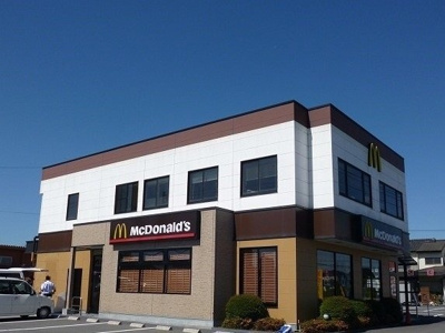 【周辺】 | ラ・フランセ大沼 | マクドナルド408真岡店まで900m