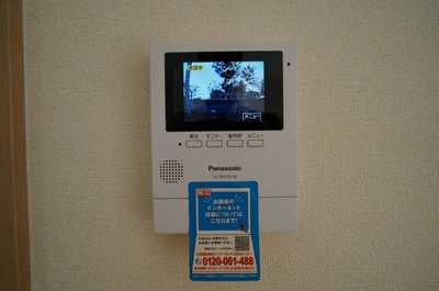 【セキュリティ】 | ハイツランビニオン