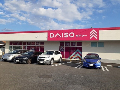 【周辺】 | ハイツランビニオン | ダイソーヨークベニマル西川田店まで550m