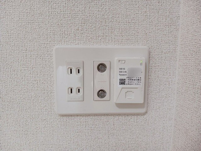 【その他】 | グランチェスタ