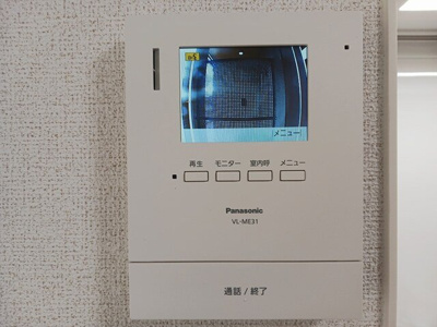 【セキュリティ】 | グランチェスタ