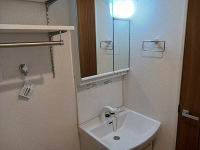 【洗面所】 | グランチェスタ