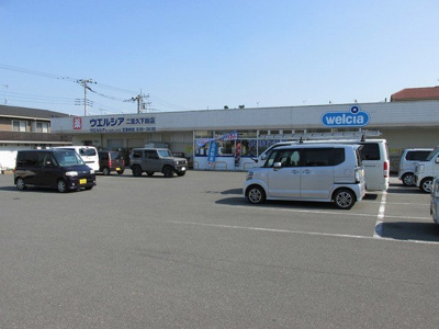 【周辺】 | ラッフィナート | ウエルシア二宮久下田店まで400m