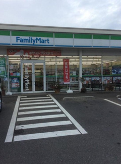 【周辺】 | コトー平台