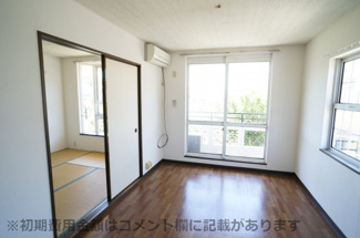 【居間・リビング】 | コトー平台