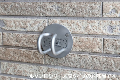 【その他】 | グランコートパル