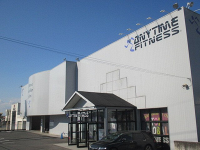 【周辺】 | グランコートパル | エニタイムフィットネスまで700m