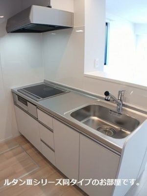 【キッチン】 | グランコートパル