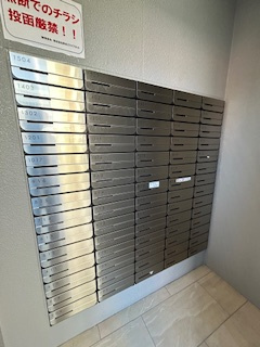 セレニテ江坂グランデのその他共用部分