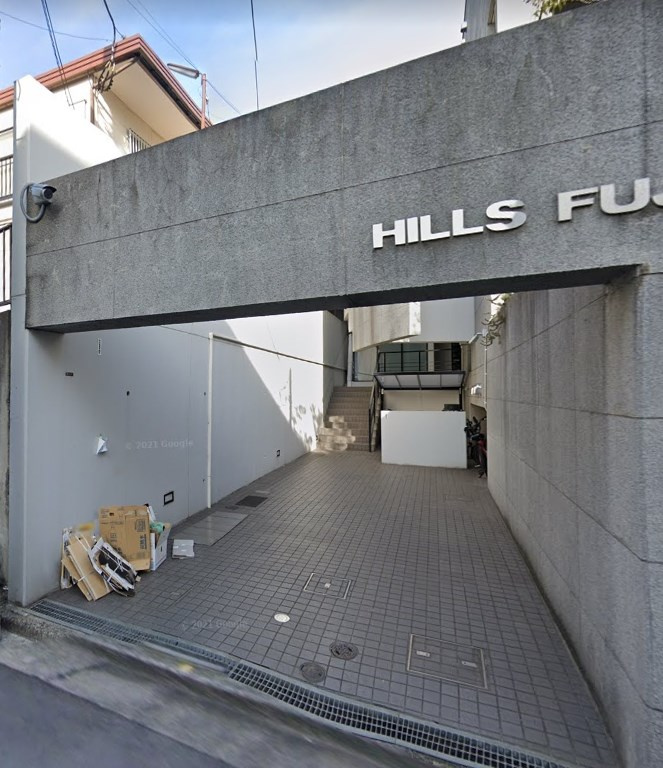 ヒルズ藤のエントランス