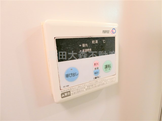 ウイングピア美園の設備