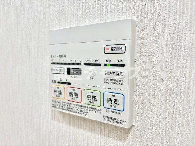 モンテーニュ名駅の設備