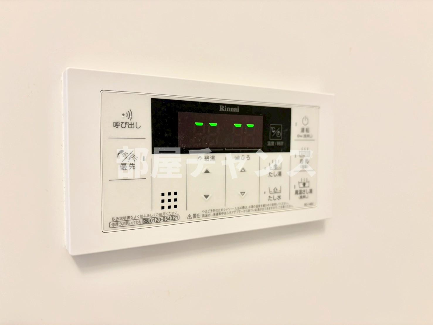 モンテーニュ名駅の設備