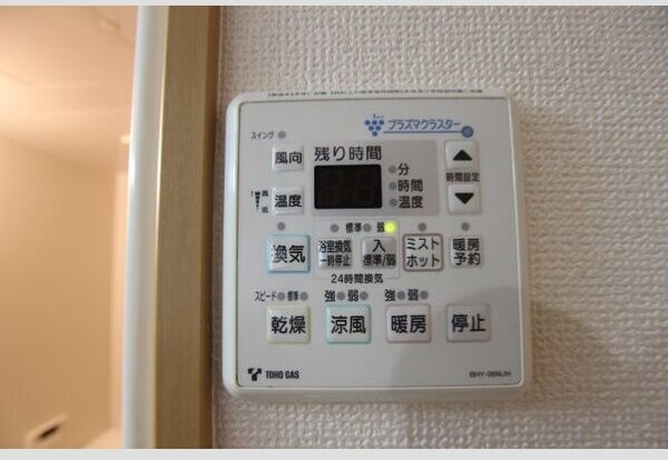 タワービレッジの設備