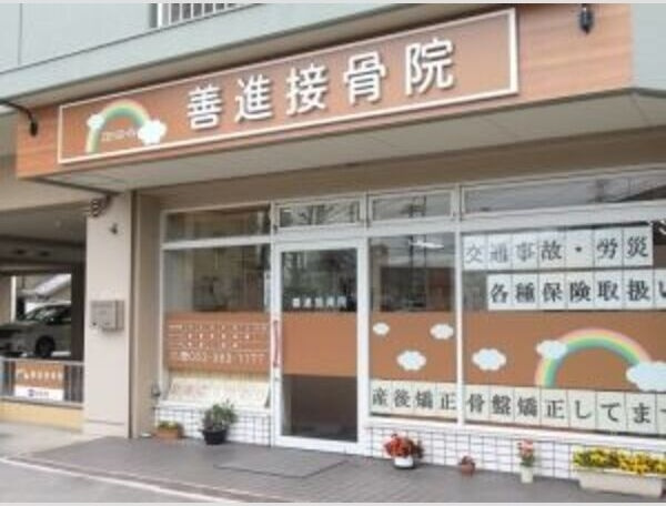 タワービレッジの周辺