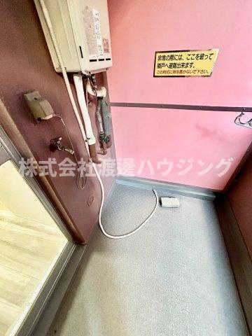 GSハイム第2江坂の設備|洗濯機置けます