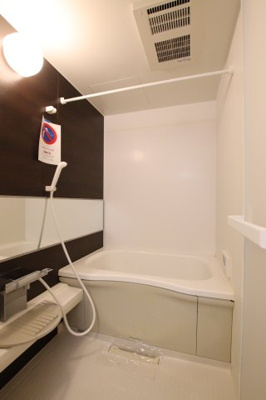 【浴室】 | プレジール