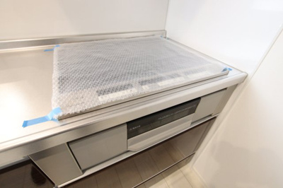 【設備】 | プレジール | IHコンロ